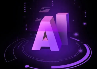 东区智能化浪潮下，AI如何重塑普通人的生活质感